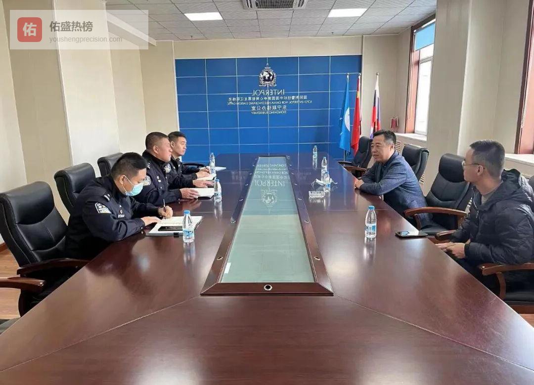 牡丹江加速布点社区戒毒康复中心