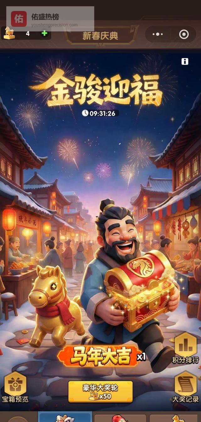 “攻略”背后的黑产链：你被“哈哈营地”卖了，还在帮它数钱