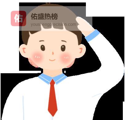 童声里的中国心：献给二十大的十首童谣