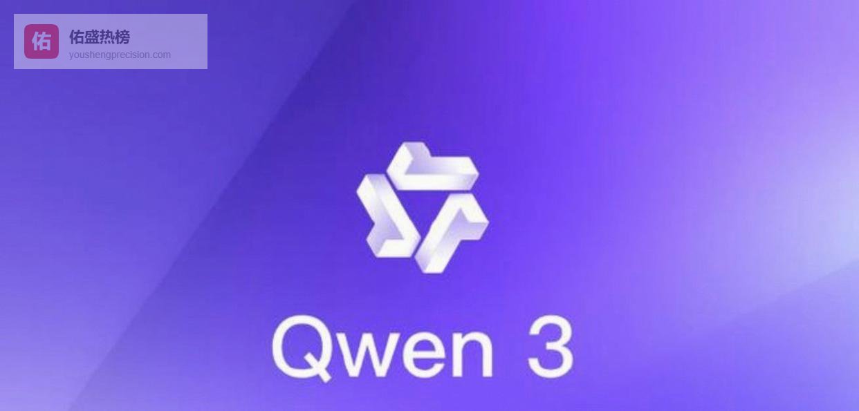 发生了什么，千问前负责人林俊旸3月7号发朋友圈写“last day”，没提离职原因，只说为兄弟们好、为阿里云好、为集团好