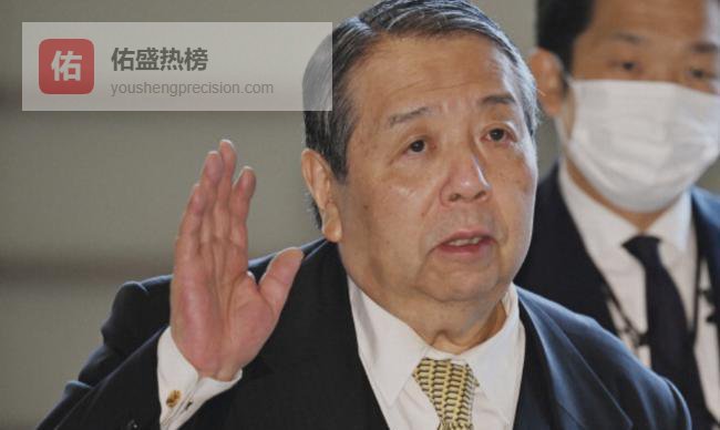 日本众议员中山泰秀扬言对华实施反制！2月25日，中方制裁20家日企后，中山泰秀声称：中国此次出口管制并非临时之举