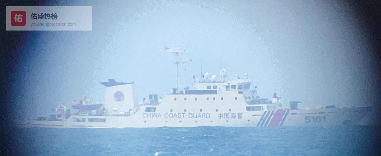 中方刚收兵南海未静，菲船逼近黄岩岛星链频掉线，马科斯两手准备到底赌什么？