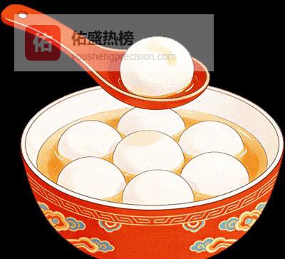 宝林八村元宵游园会：把灯谜套圈投壶过成“家门口的狂欢”