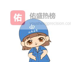 山西建投“她力量”：铿锵玫瑰的逆袭与绽放