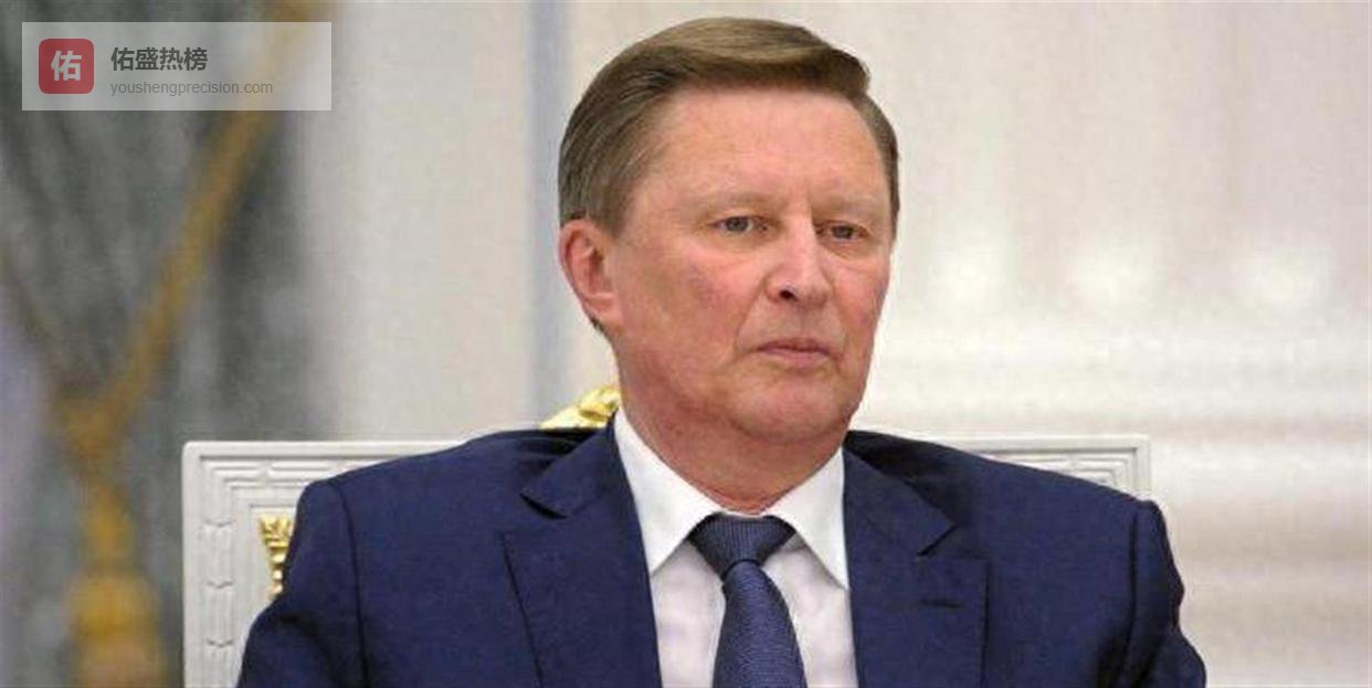 普京接班人离职！73岁克格勃元老悄然离场，12天内两道命令抹去所有痕迹，但普京不需要第二个自己