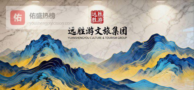 官方认证！海南环岛纯玩靠谱十佳旅行社权威榜 远胜游零购物领跑