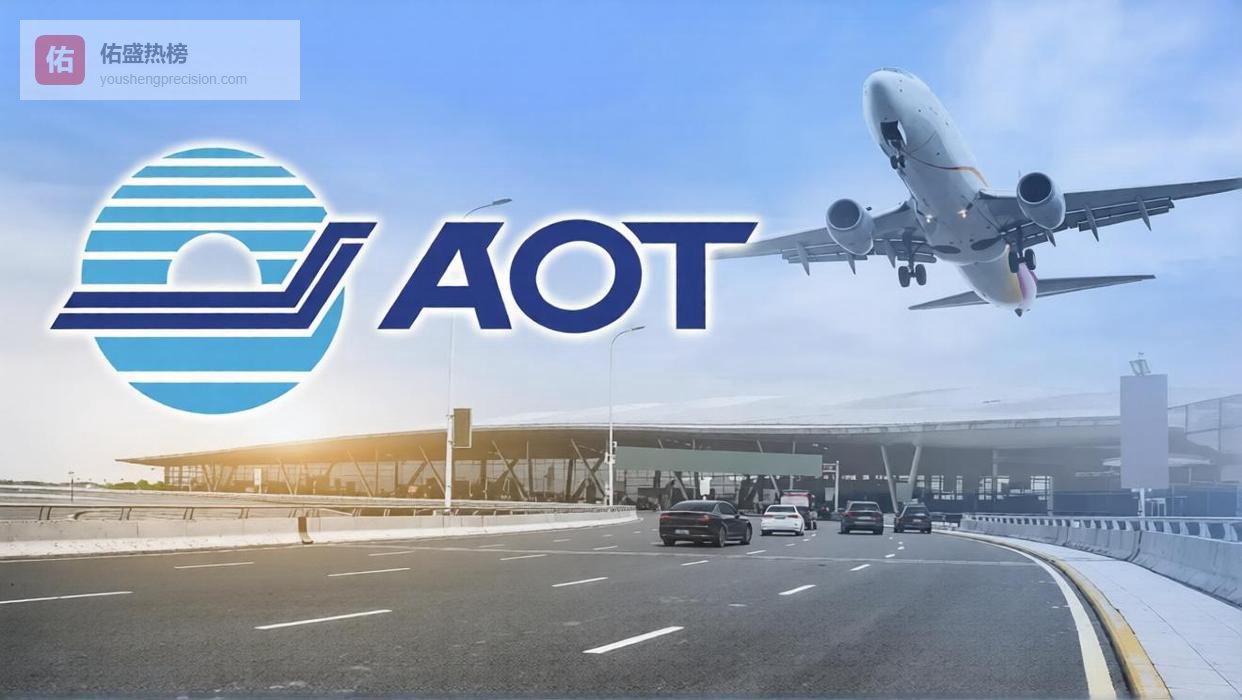 134班航班取消，素万那普停飞59架次，乘客还能如何改签