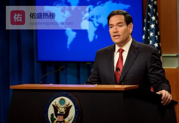 迟迟等不到撤回反制，鲁比奥就中美现状表态，美要取消最惠国待遇
