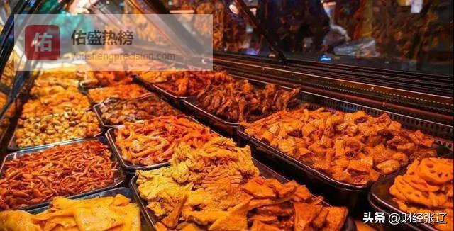 从“国民零食”到“关店潮”，卤味行业的“寒冬”真的来了？