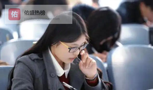 教师职称晋升有新要求，满足4个条件才行，乡村教师机会更大！