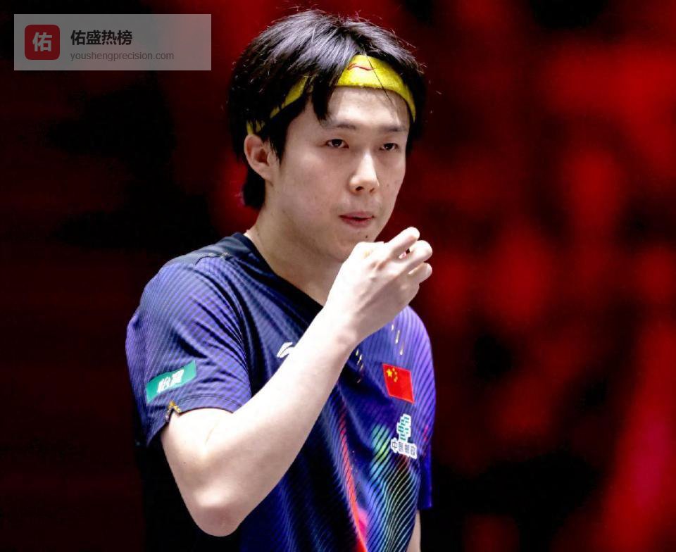 王楚钦争冠直播时间出炉，刘国梁见孙颖莎