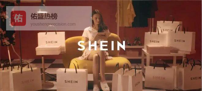 海印数码携手希音SHEIN与传化，重构印花智造格局