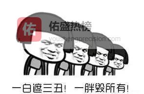 夜宵不胖指南：6款低卡饱腹神器