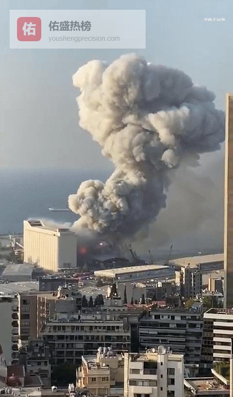 贝鲁特巨响之后：硝酸铵隐患全景扫描与防范警示