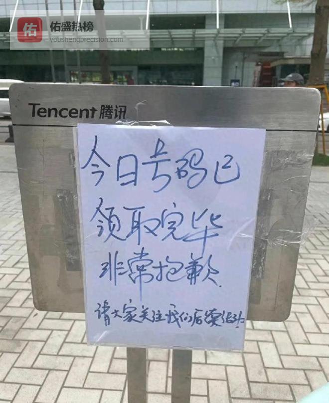 第一批靠“养龙虾”赚钱的人，已经出现了