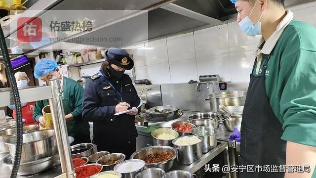 校园食品安全大检查！孔家崖市场监管所全力整治无堂食外卖