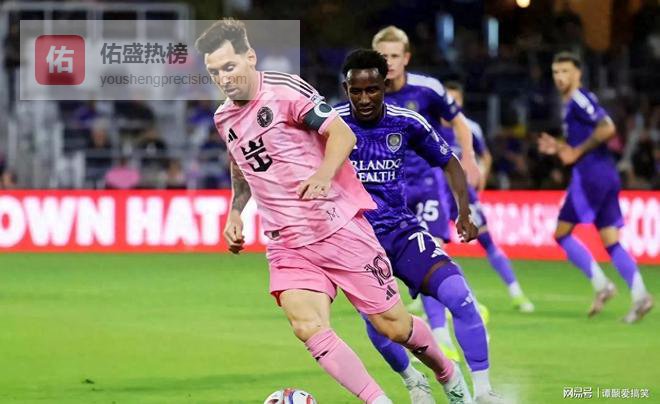 38岁梅西破门率队取胜，迈阿密逼近美职联积分榜首