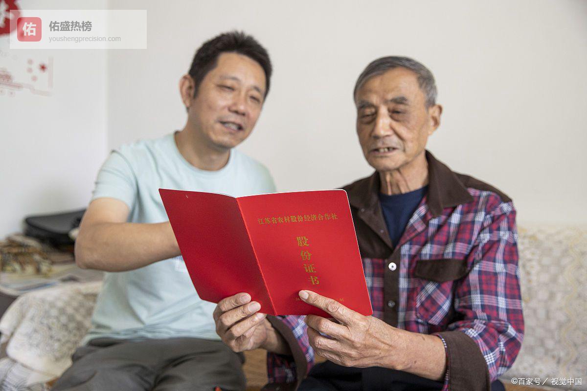 2026年殡葬新政落地：告别天价收费，安葬方式革新，重塑行业格局