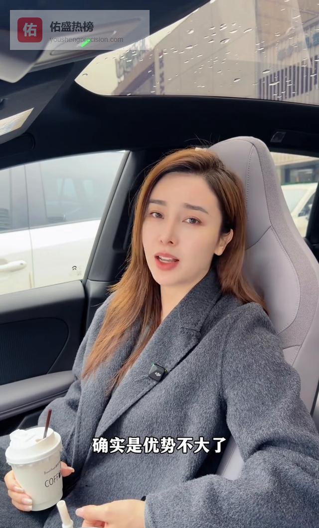 丰田混动神话崩塌：昔日老大，如今靠对手电池续命？