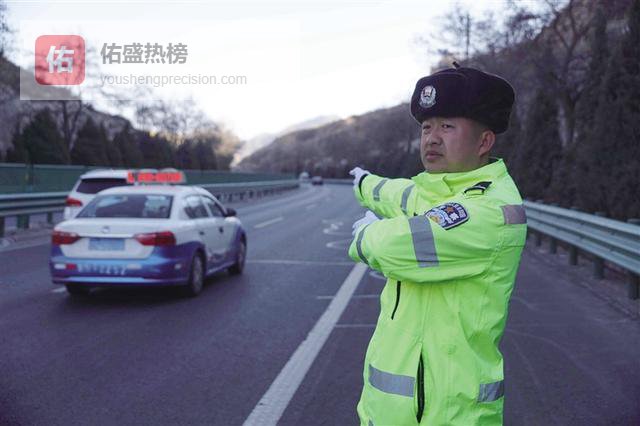 1平米岗亭 22公里牵挂 ——兰州南大门交警的坚守