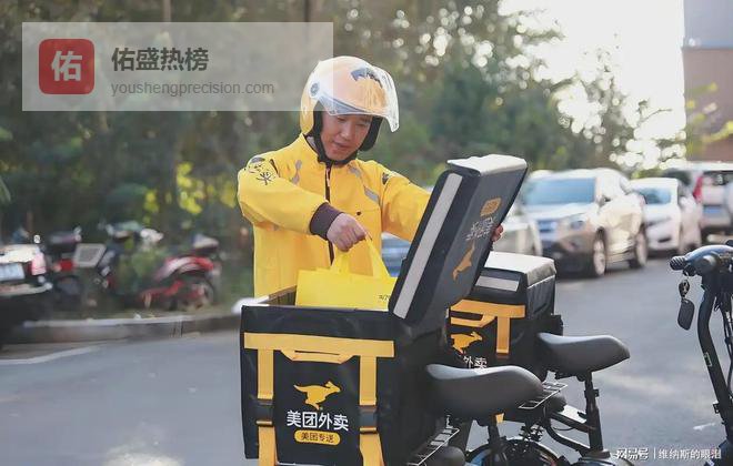 年轻人想搞钱，认准这4座城市就够了。