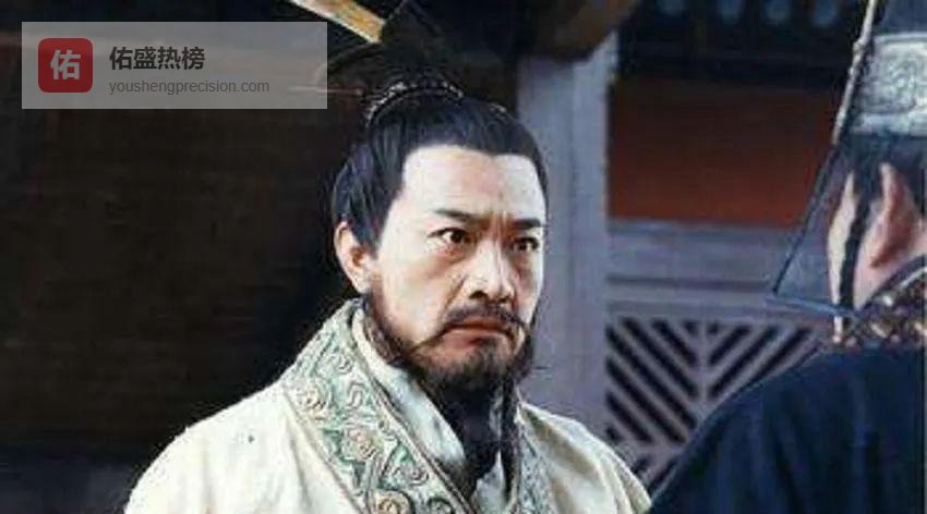 主父偃：50岁才被看见的“推恩令”刀锋