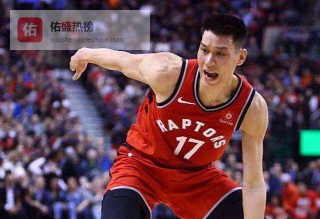 林书豪空降多伦多：老将焕新，猛龙能否再冲“皇冠”