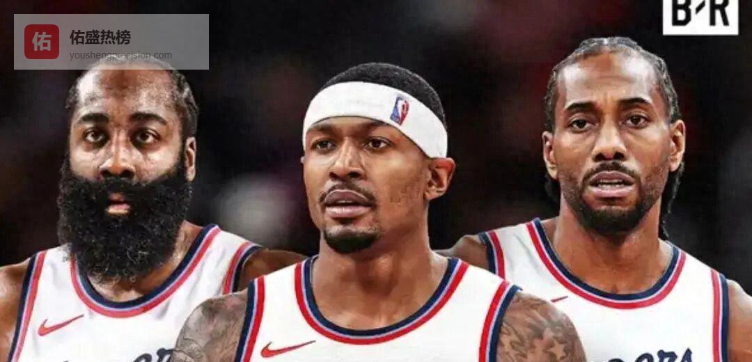 球迷感到心寒和绝望，只因快船管理层和主教练皆是联盟垫底