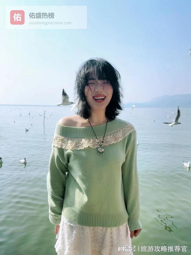 云南大理6日参团价格  跟团玩六天大概花费  攻略+非常划算，必