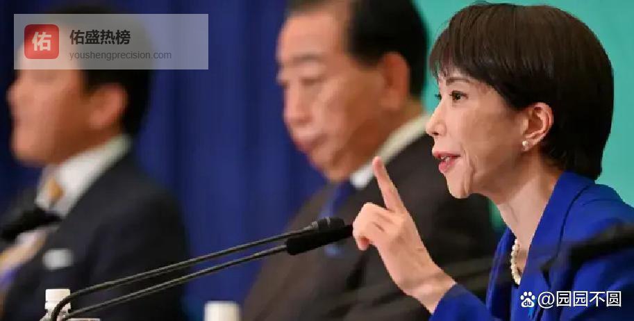 东京的“密室怒吼”：当首相的“面子”撞上日本的“里子”