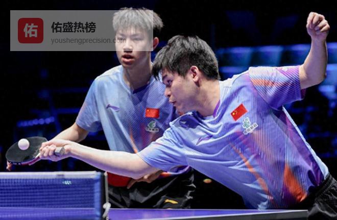 太原WTT三黑马突围：温瑞博翻盘，李天阳零封，石洵瑶守女单