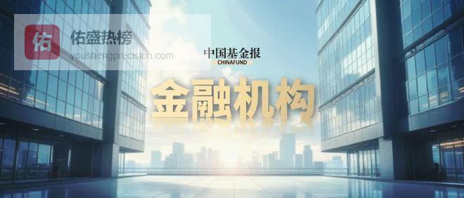 创业板大消息！券商，加速推进