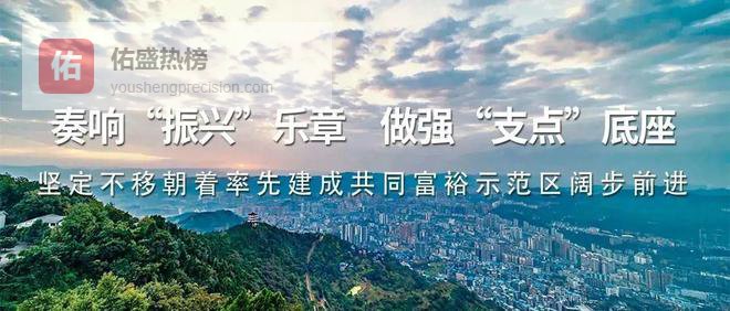 来往居民请注意!明天起，达城这个地方临时交通管制