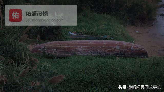 那年南宁发大水，从河里漂来一口大红棺材