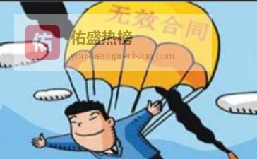 关联交易“低价甩卖”资产，债权人如何破局？