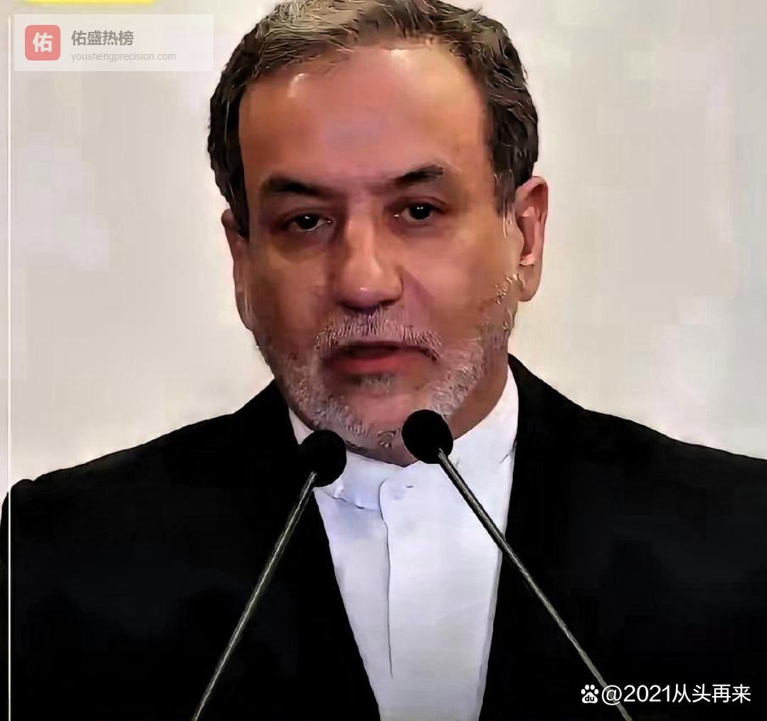 霍尔木兹突发变数，全球油价恐冲上一百五