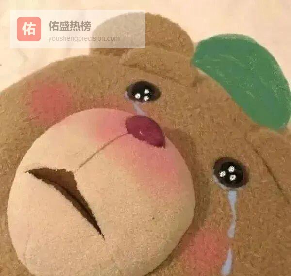 梅州连阴雨，出行“五不要”请收好