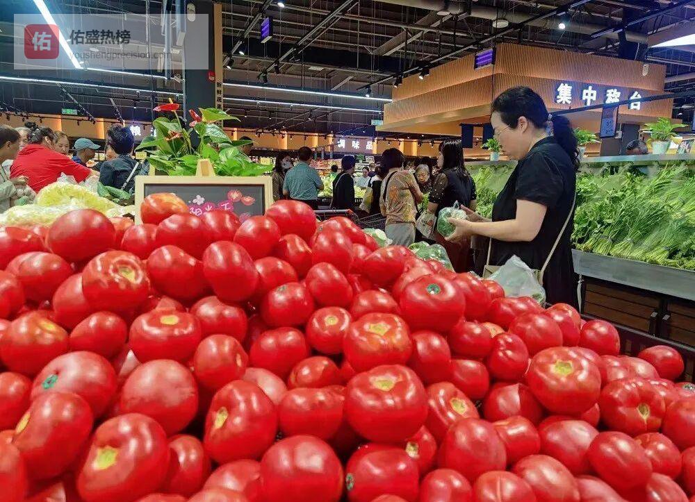 中秋购物盛宴点燃汉中：桃心岛五一路店焕新启幕