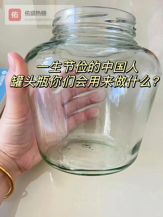 这届网友脑洞真大！看完这些“空瓶子”妙用之后，彻底服气了