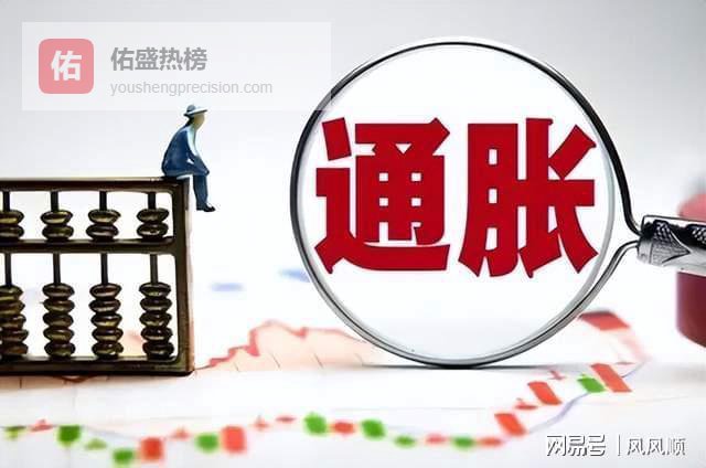 一个积极的转折信号出现了、巴菲特为什么喜欢投资消费股