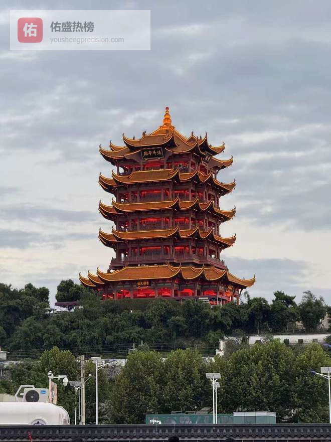 4.4日早评|打回石器时代！美伊大消息！A股又炸了！