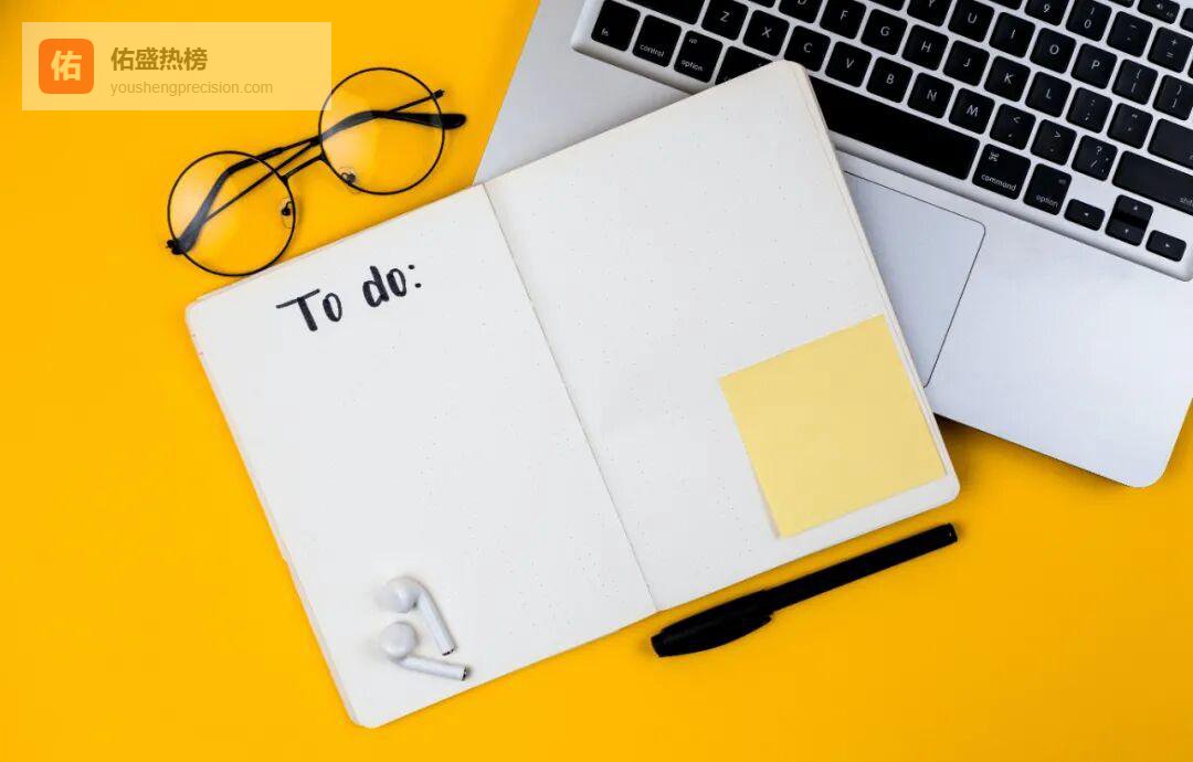 35句职场箴言：把认知升级写进新一年