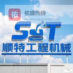 不封路、不堵路！桥梁养护作业车硬核上线