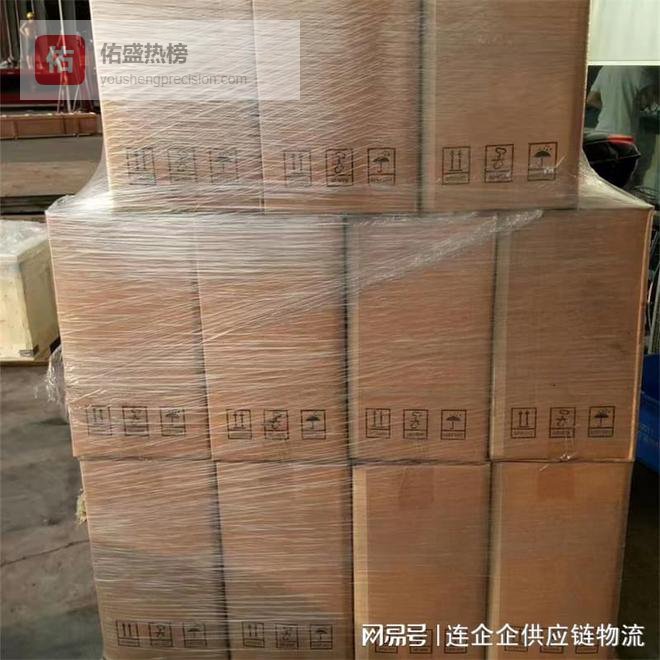 相城区到上海进仓物流公司400---856---0100直达出口运输快运货运