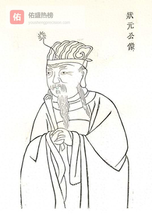 章衡：千年龙虎榜的状元，苏轼、曾巩都屈居其后，他究竟有多牛？