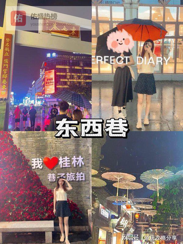 新手必看！桂林 3 日游，私人导游寻找秘籍在此！