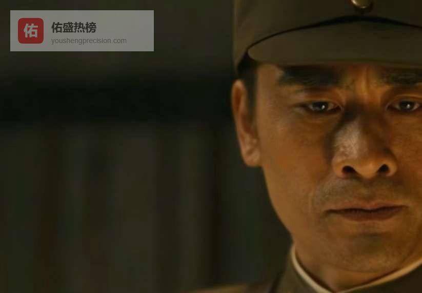 《八千里路云和月》张云魁万万没料到，卢云会为他保留证据，却不知卢云已患脑瘤，正用沉默守护战局和证据