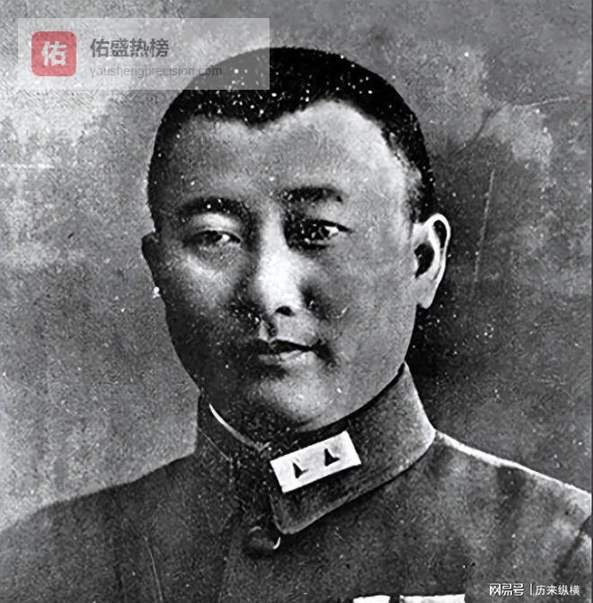 解放军副军长拒绝接受军衔，彭总愤怒追打：连毛主席的话都不听吗