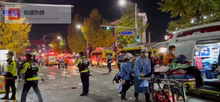 梨泰院万圣节踩踏惨案：151条生命告警城市狂欢边界