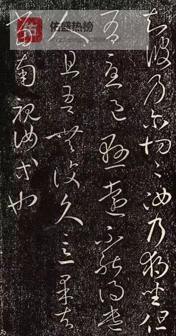 执笔与运笔：书法入门的两大核心